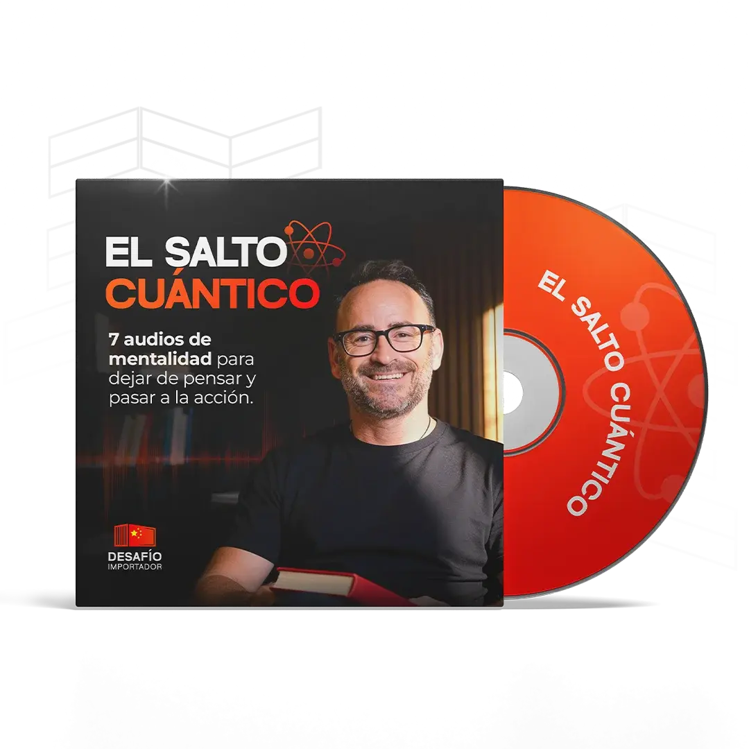 Mockup El Salto Cuántico